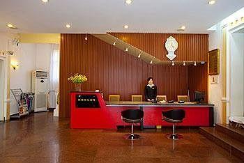 Hui Bin Lou Hotel - Mount Wutai Taihuai 외부 사진